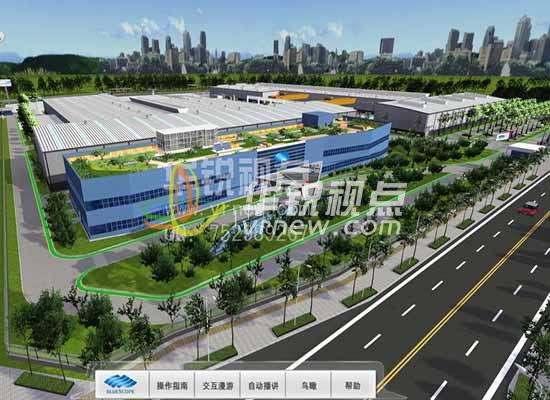 澳大利亞博思格工廠(chǎng)VR展示