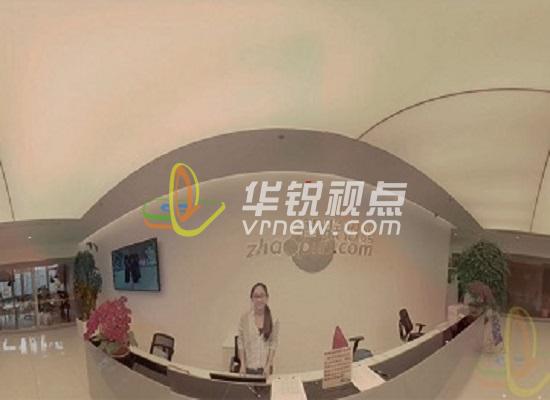 智聯(lián)招聘企業(yè)宣傳VR全景視頻