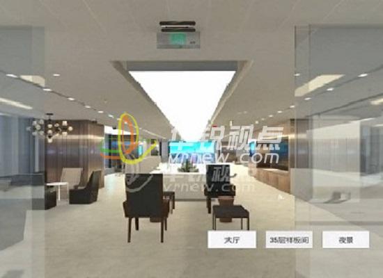 VR大屏智慧管理展示系統