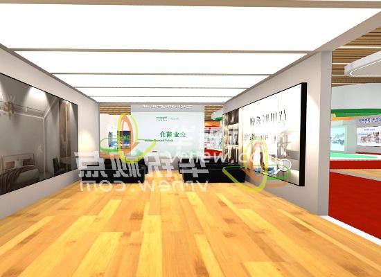 web3d線(xiàn)上虛擬展會(huì )手機端
