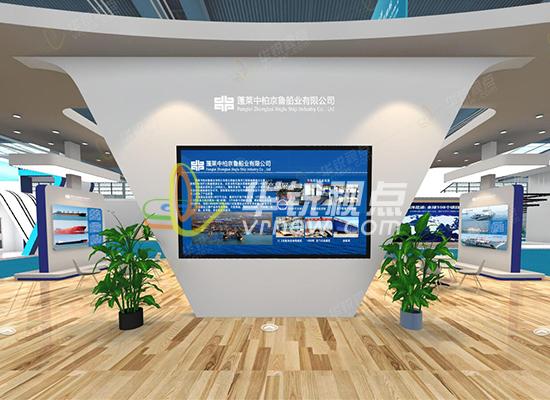 海博會(huì )VR線(xiàn)上虛擬展會(huì )web端