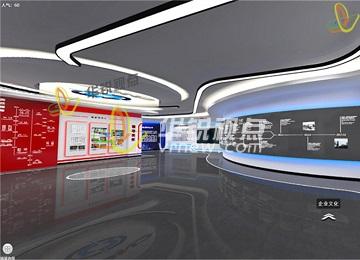 五洲集團3D線(xiàn)上企業(yè)數字展廳