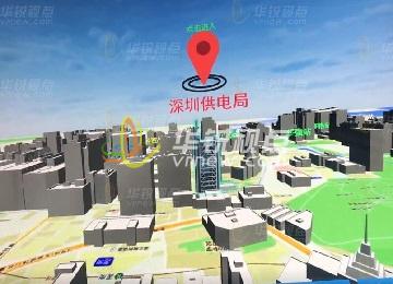 供電局無(wú)人值守變電站AR遠程智能巡檢信系統