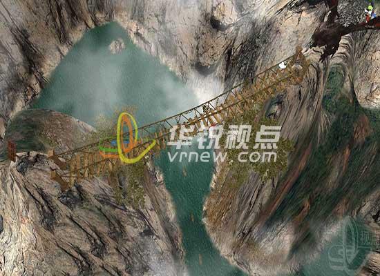VR互動(dòng)游戲軟件之虛擬懸索橋