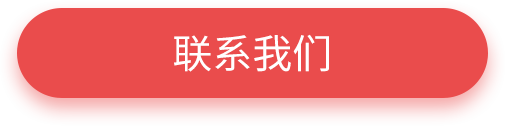 華銳AR互動(dòng)協(xié)助